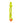 GURU Figure 8 Squeaking Tennis Snuffle Rope Dog Toy