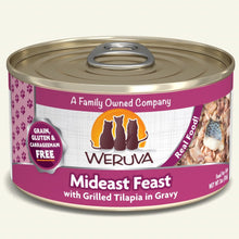 Load image into Gallery viewer, Weruva Mideast Feast Cat Food