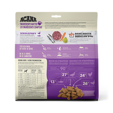 Load image into Gallery viewer, Acana Duck Morsels 227g Freeze Dried Dog Food