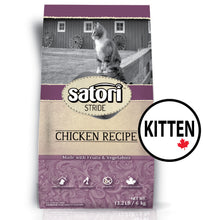 Load image into Gallery viewer, Satori Chicken Kitten Dry Cat Food