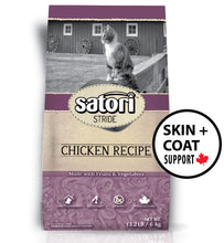 Load image into Gallery viewer, Satori Chicken Skin &amp; Coat Support Dry Cat Food