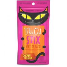 Load image into Gallery viewer, Tiki Cat Stix Chicken Mousse 6 Pack of Cat Treats 84g
