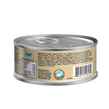 Load image into Gallery viewer, Lotus Grain-Free Rabbit Pate 150g Canned Cat Food