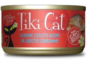 Tiki Cat Grill Sardine Cutlets Recipe In Lobster Consomme Grill Cat Food