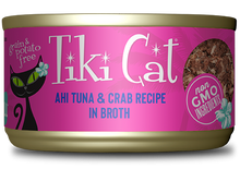 Load image into Gallery viewer, Tiki Cat Grill Ahi Tuna &amp; Crab Recipe in Broth Cat Food