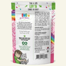 Load image into Gallery viewer, Weruva BFF OMG Tuna &amp; Lamb Luv Ya Cat Food Case 12 x 85g