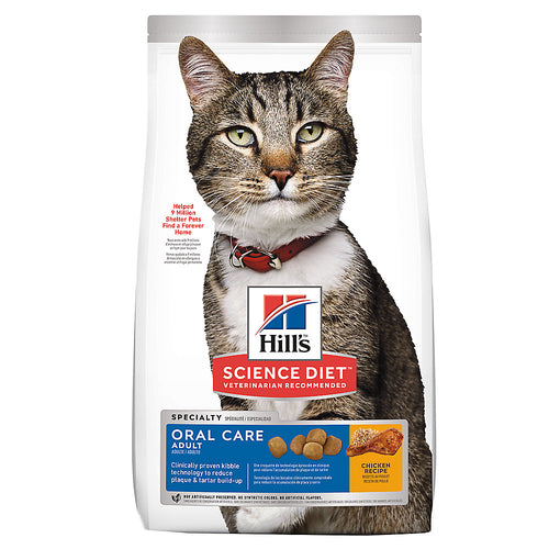 Hill's Science Diet Adult Oral Care Cat Food