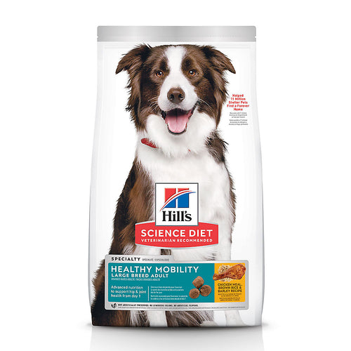 Hill's Science Diet Adult Healthy Mobility Large Breed 13.6kg Dog Food