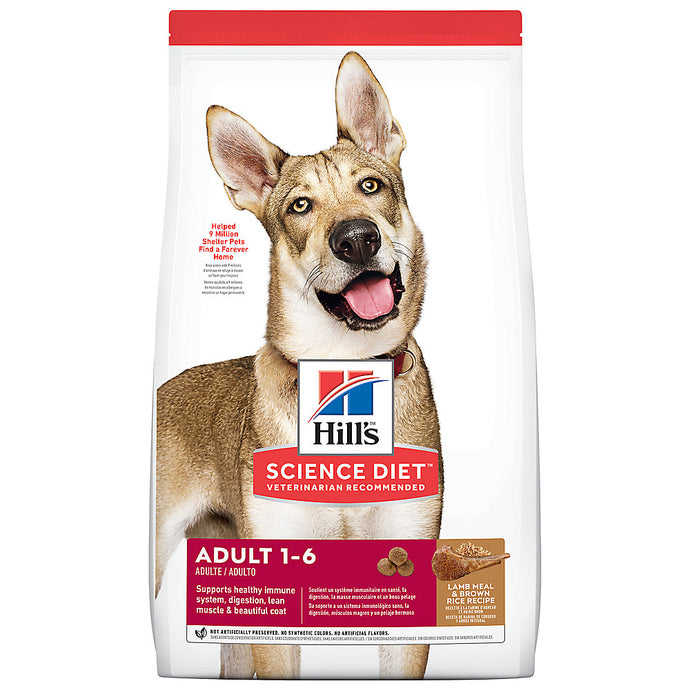 Hill's Science Diet Adult Lamb Meal & Brown Rice Recipe 14.9kg Dog Food