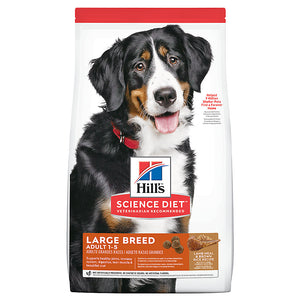 Hill's Science Diet Adult Large Breed Lamb Meal & Brown Rice Recipe 14.9kg Dog Food