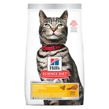 Load image into Gallery viewer, Hill&#39;s Science Diet Adult Urinary Hairball Control Cat Food