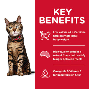 Hill's Science Diet Adult Light 3.18KG Cat Food