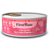 FirstMate Limited Ingredient Wild Salmon 156g Canned Cat Food
