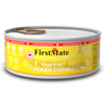 FirstMate Limited Ingredient Cage Free Chicken 156g Canned Cat Food