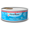 FirstMate Limited Ingredient Wild Tuna 156g Canned Cat Food