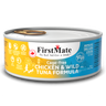 FirstMate Cage Free Chicken & Wild Tuna 50/50 Canned Cat Food