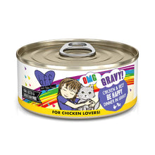Load image into Gallery viewer, Weruva BFF OMG Chicken &amp; Beef Be Happy Cat Food