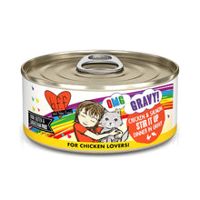 Load image into Gallery viewer, Weruva BFF OMG Chicken &amp; Salmon Stir It Up Cat Food