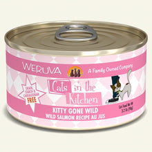 Load image into Gallery viewer, Weruva Cats In The Kitchen Kitty Gone Wild Cat Food