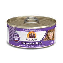 Load image into Gallery viewer, Weruva Classic Polynesian BBQ Cat Food Individual 156g SKU 083