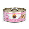 Weruva Classic Amazon Livin' Cat Food