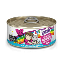 Load image into Gallery viewer, Weruva 156g BFF OMG Tuna &amp; Duck Lots-O-Luck! Cat Food