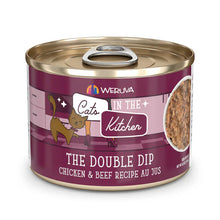 Load image into Gallery viewer, Weruva Cats In The Kitchen The Double Dip Cat Food Case 24 x 170g