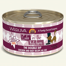 Load image into Gallery viewer, Weruva Cats In The Kitchen The Double Dip Cat Food Case 24 x 170g