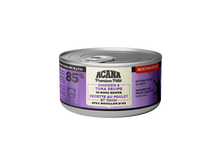 Load image into Gallery viewer, Acana Chicken &amp; Tuna In Bone Broth Premium Pate 85g Canned Kitten Cat Food Case 24 x 85g