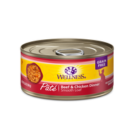 Wellness 85g Beef & Chicken Canned Cat Food