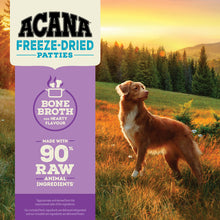 Load image into Gallery viewer, Acana Free-Run Duck Patties 397g Freeze Dried Dog Food