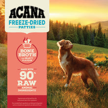 Load image into Gallery viewer, Acana Ranch-Raised Beef Patties 397g Freeze Dried Dog Food