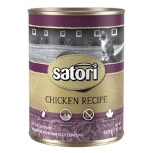 Load image into Gallery viewer, Satori Chicken Canned Cat Food Case 12 x 369g