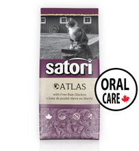 Load image into Gallery viewer, Satori Chicken Oral Care Dental Dry Cat Food Solution