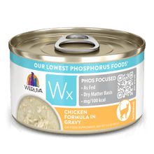 Load image into Gallery viewer, Weruva WX Lowest Phosphorus Chicken In Gravy Canned Cat Food Case 12 x 85g