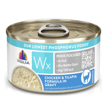 Load image into Gallery viewer, Weruva WX Lowest Phosphorus Chicken &amp; Tilapia In Gravy Canned Cat Food Case 12 x 85g
