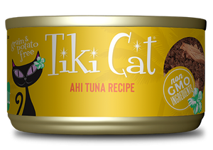Tiki Cat Hawaiian Grill Ahi Tuna Canned Cat Food