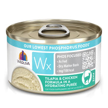 Load image into Gallery viewer, Weruva WX Lowest Phosphorus Tilapia &amp; Chicken In A Hydrating Puree 85g Canned Cat Food