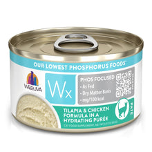 Load image into Gallery viewer, Weruva WX Lowest Phosphorus Tilapia &amp; Chicken In A Hydrating Puree Canned Cat Food Case 12 x 85g