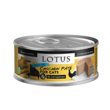 Load image into Gallery viewer, Lotus 150g Grain-Free Chicken Pate Canned Cat Food