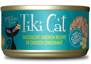 Tiki Cat Luau Succulent Chicken Recipe in Chicken Consomme Canned Cat Food