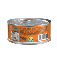 Load image into Gallery viewer, Lotus Grain-Free Duck Pate Canned Cat Food Case 24 x 150g