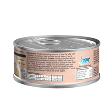 Load image into Gallery viewer, Lotus Grain-Free Just Juicy Pork Stew Canned Cat Food Case 24 x 150g