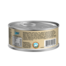 Load image into Gallery viewer, Lotus Grain-Free Rabbit Pate Canned Cat Food Case 24 x 150g