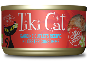 Tiki Cat Bora Bora Grill Sardine Cutlets in Lobster Consomme Canned Cat Food