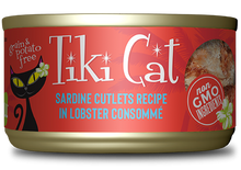 Load image into Gallery viewer, Tiki Cat 80g Bora Bora Grill Sardine Cutlets in Lobster Consomme Canned Cat Food