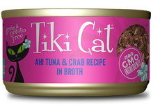 Load image into Gallery viewer, Tiki Cat Hana Grill Ahi Tuna &amp; Crab in Broth Canned Cat Food Case 12 x 80g