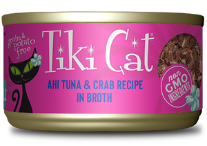 Tiki Cat Hana Grill Ahi Tuna & Crab in Broth Canned Cat Food