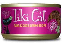 Load image into Gallery viewer, Tiki Cat 80g Lanai Grill Tuna &amp; Crab Surimi Canned Cat Food