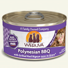 Load image into Gallery viewer, Weruva Polynesian BBQ Cat Food